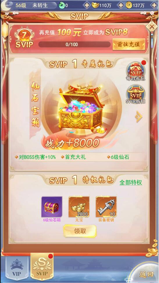 1650273614-66569779ed57ae5