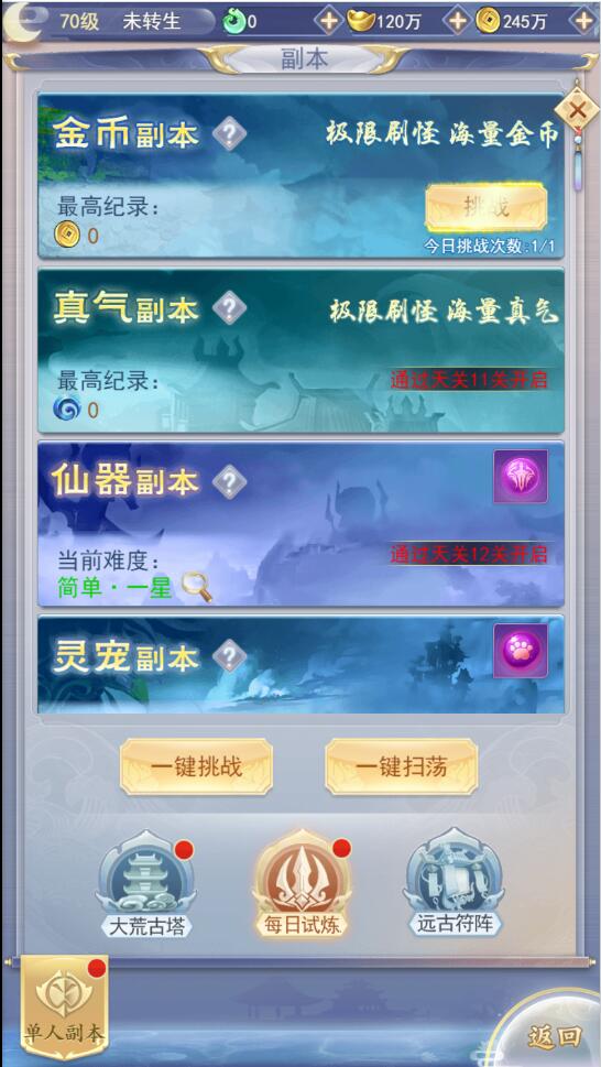 1650273616-c2f46229e841c54