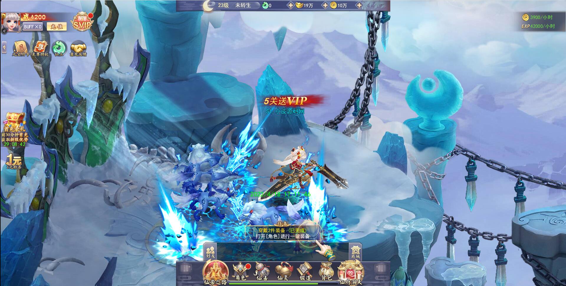 1650273620-a51a31895fa9d65