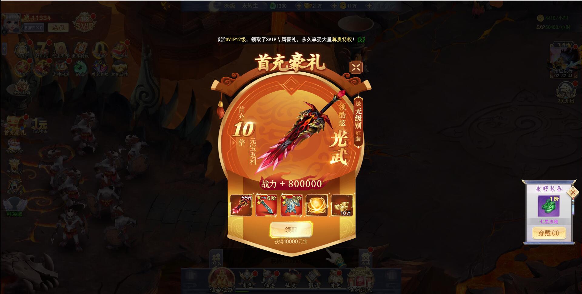 1650285561-4078572bcf77867