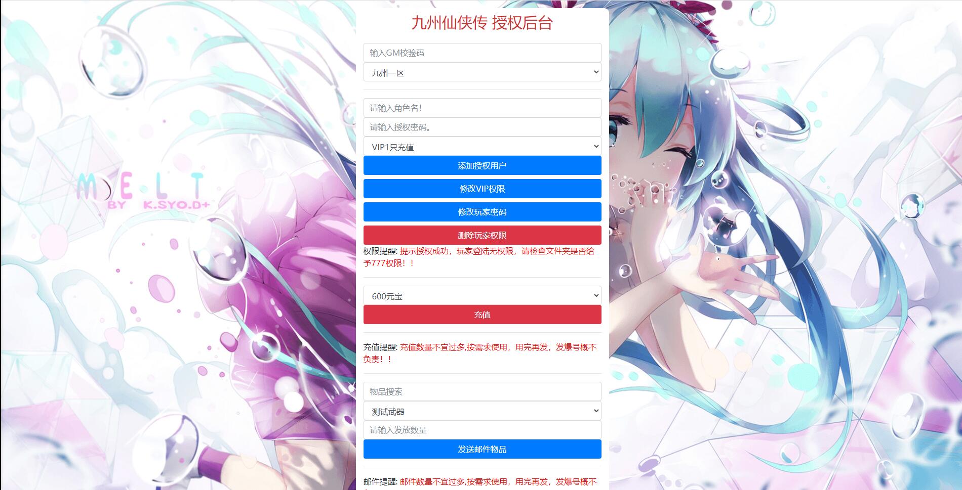 1650285563-e83ec3d1a0c270d