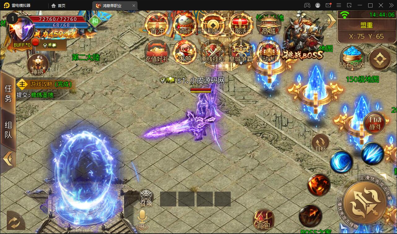 1650449999-be816f9e2897040