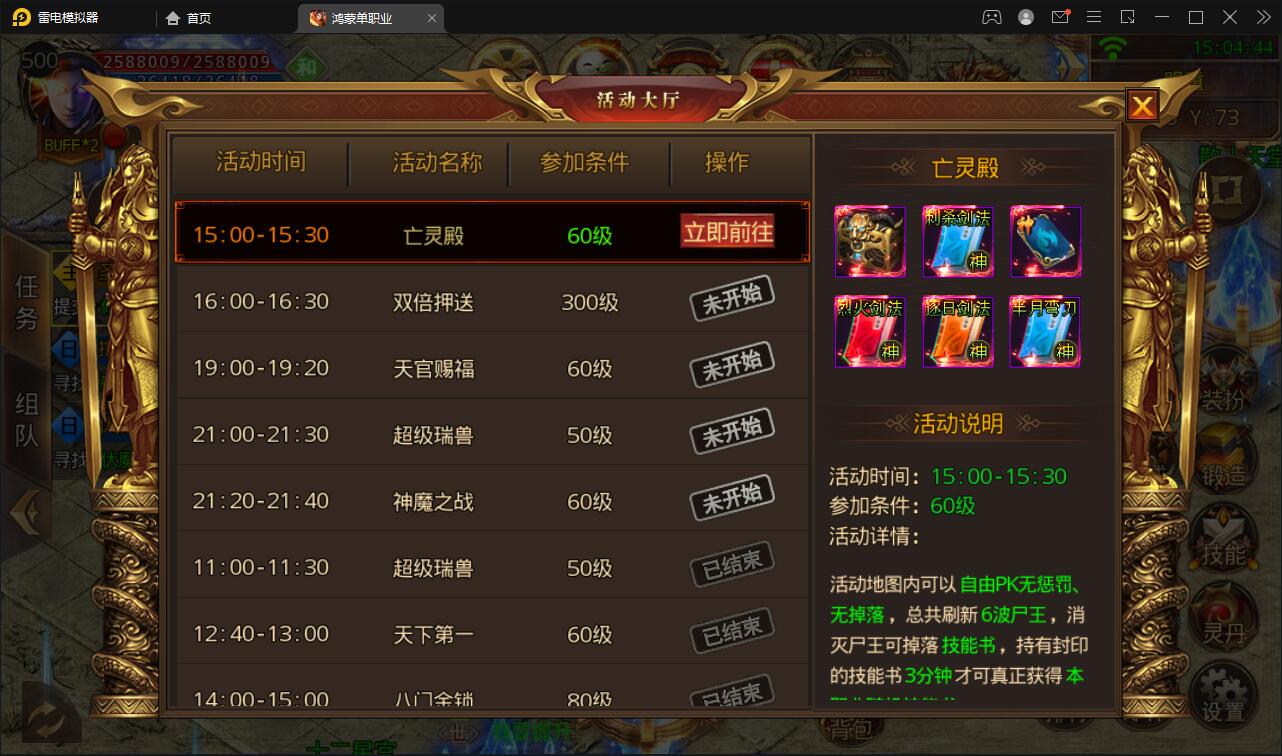 1650450015-65463fab0b8a864