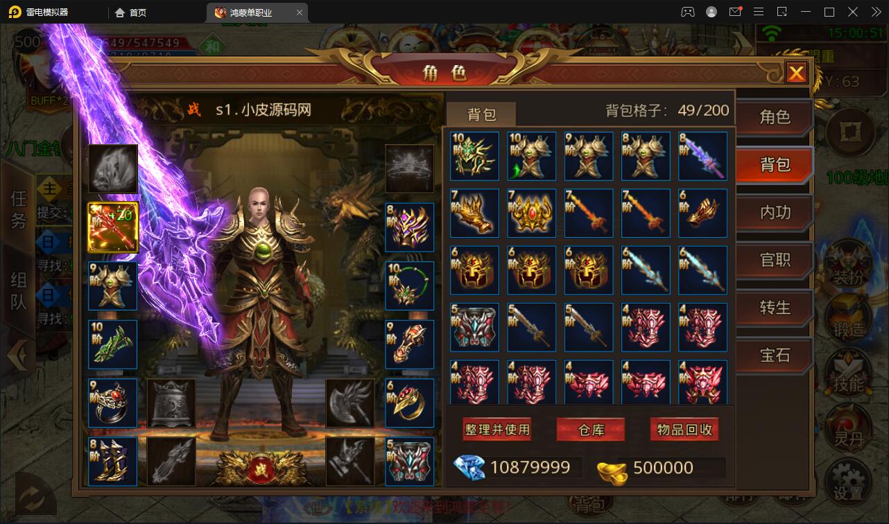 1650450027-a820b14d87220fc