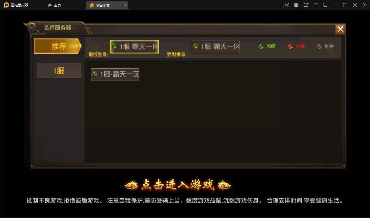 1650542086-65222440f6331a1