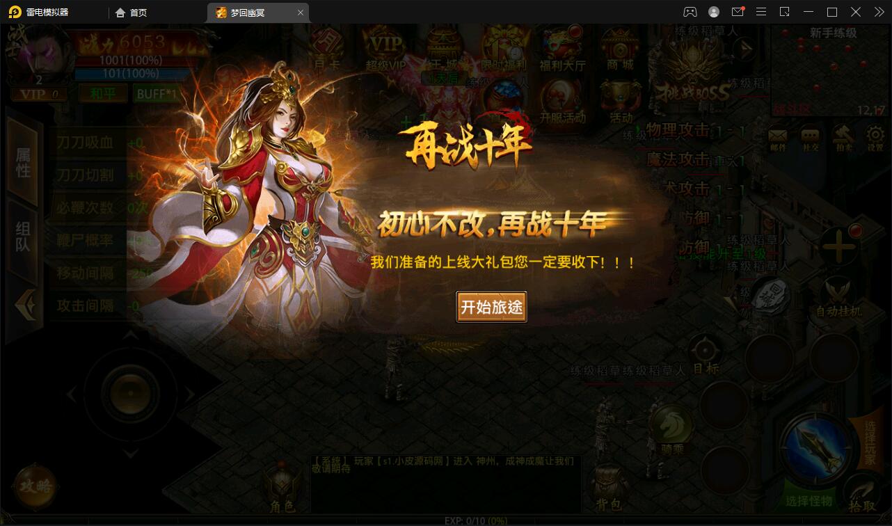 1650542090-5bb4c65b2eab91b