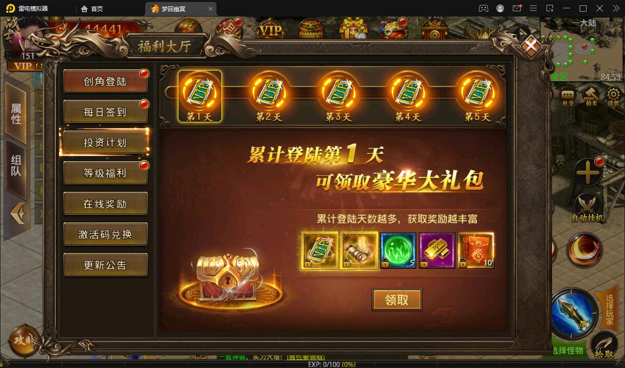 1650542102-e9e626fa20955af