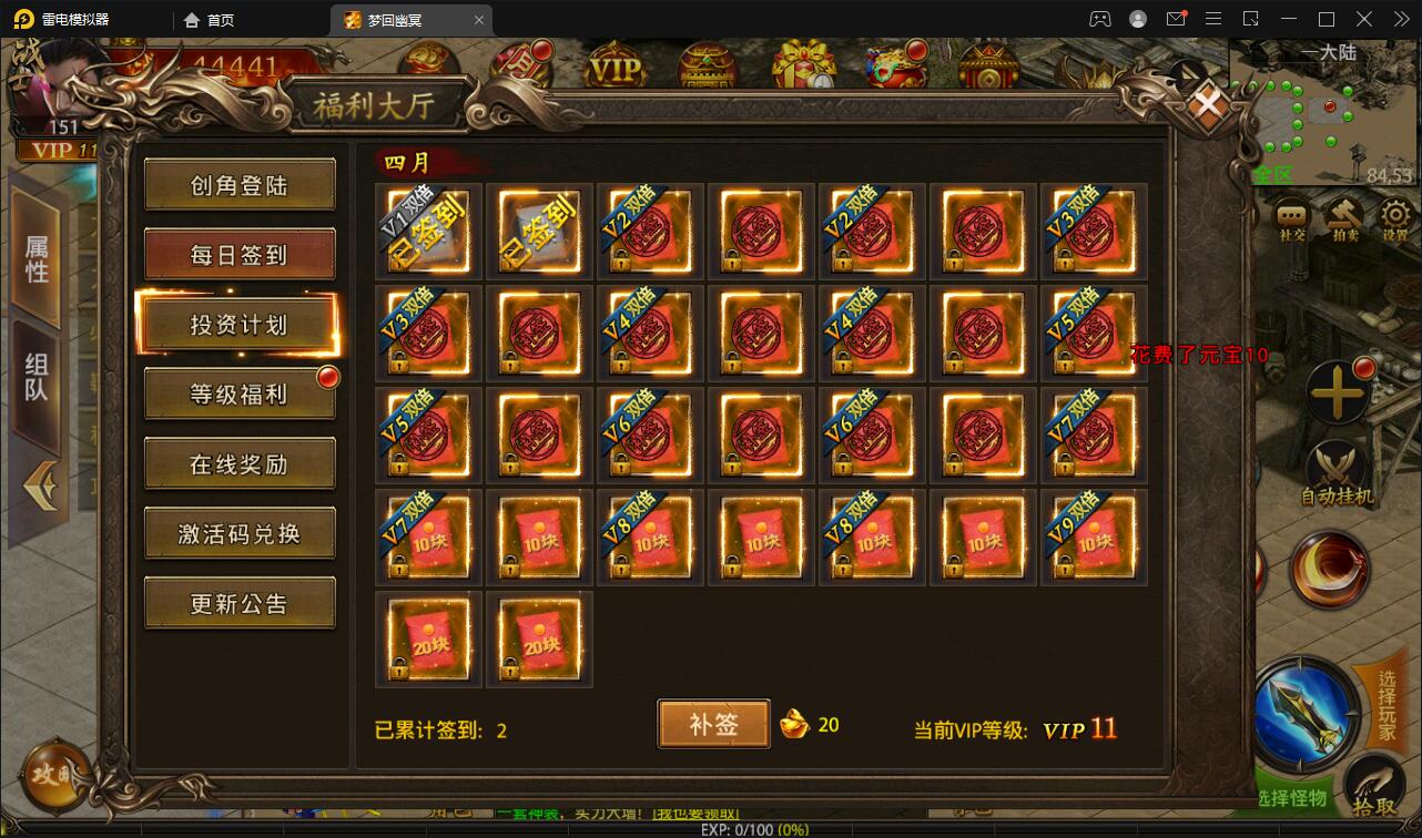 1650542104-6fe783627d4b05f