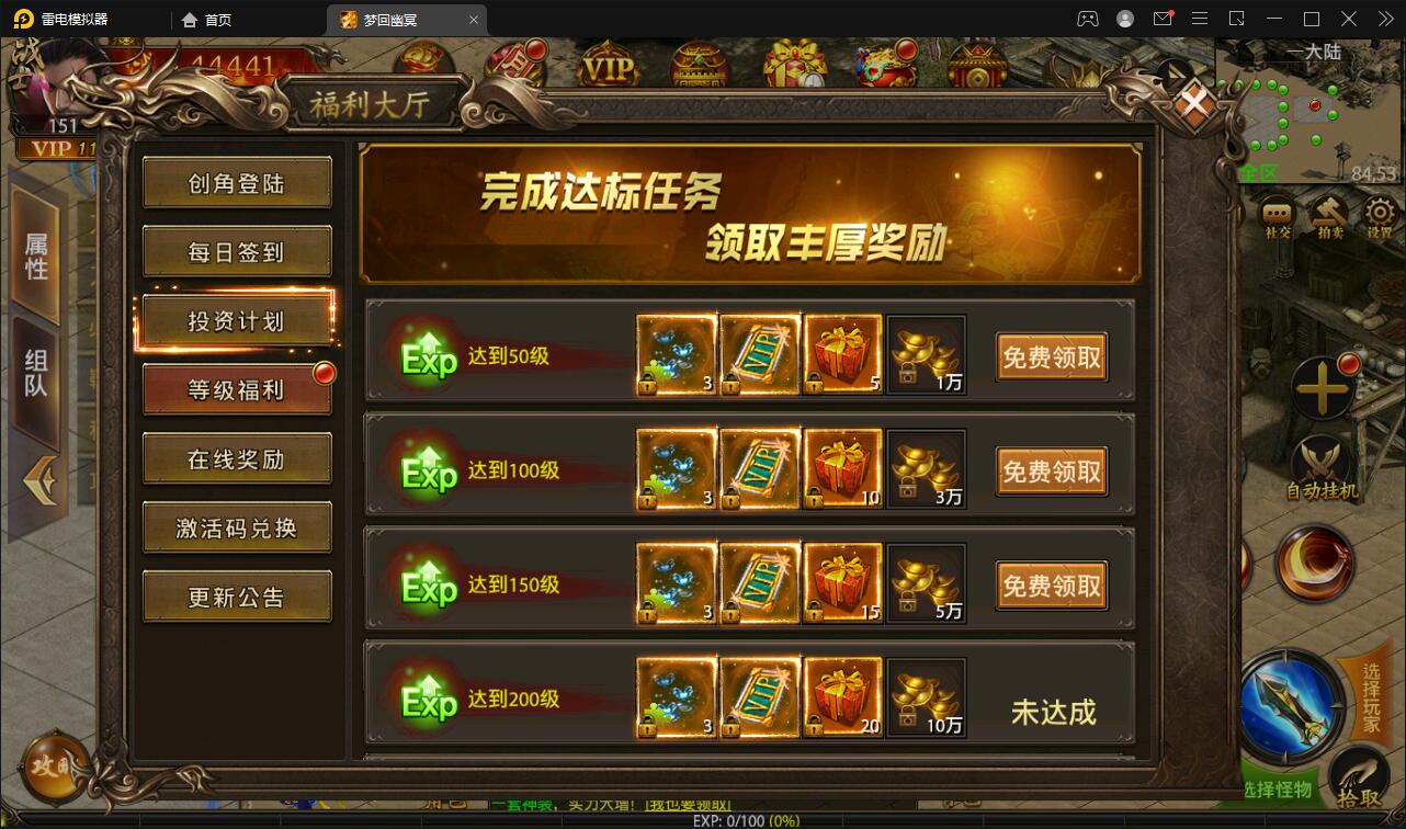 1650542106-732980ec61cea1d