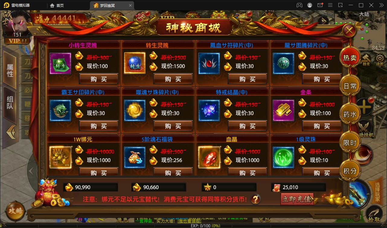 1650542108-e2dd2a240ca0a57