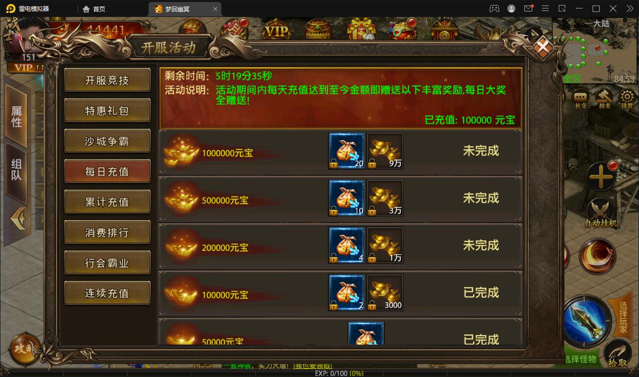 1650542110-82b29d3ac049bdd