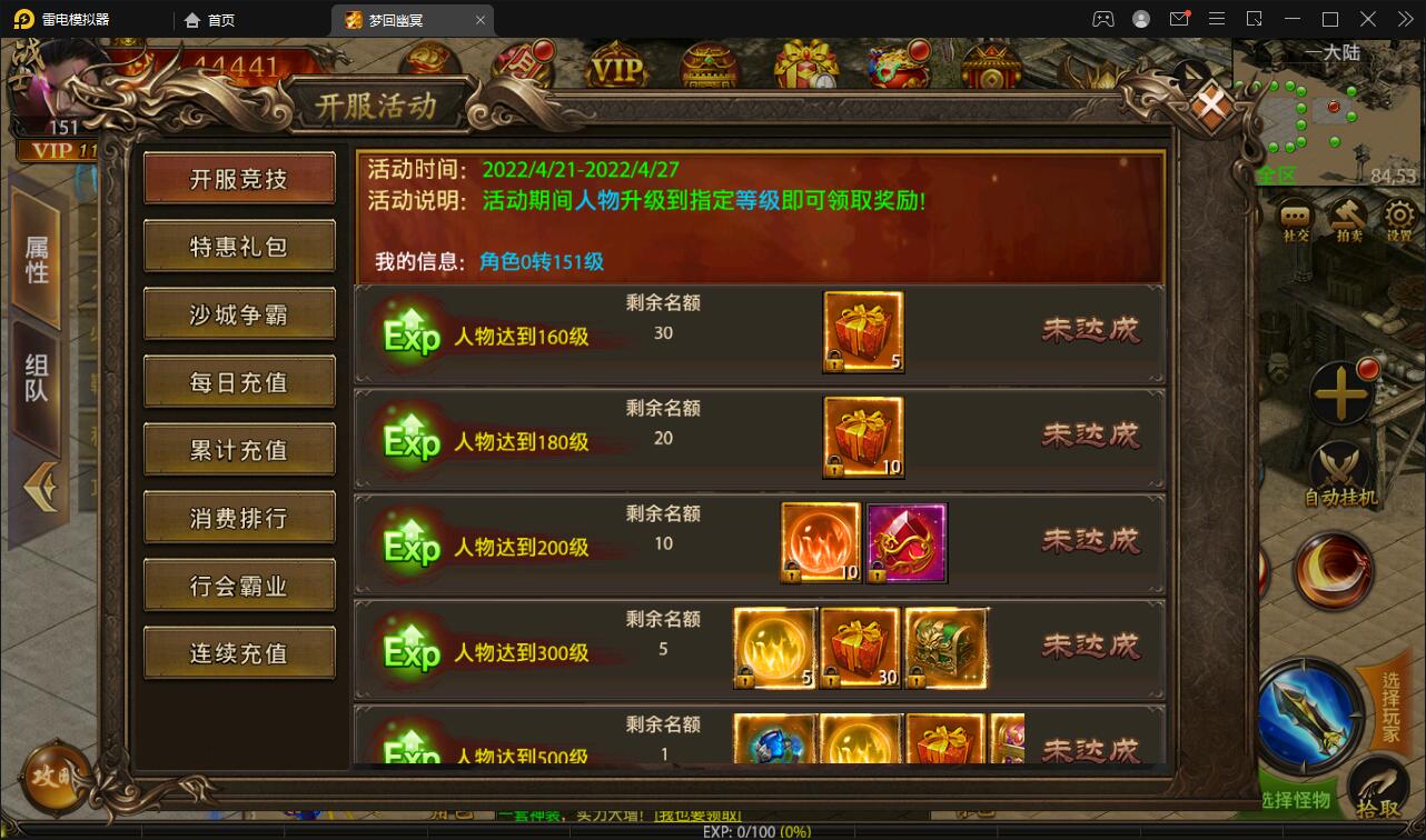 1650542112-9f89dc6b849b841