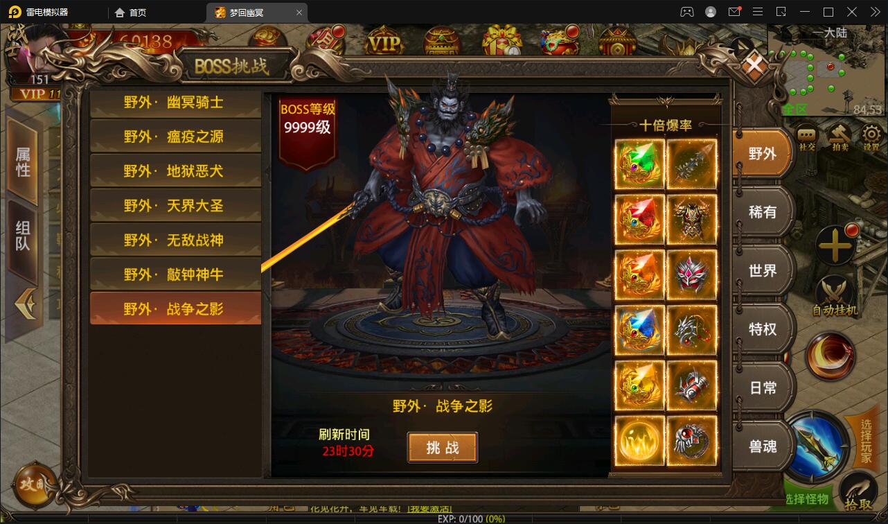 1650542120-c2bcb18d76a9043