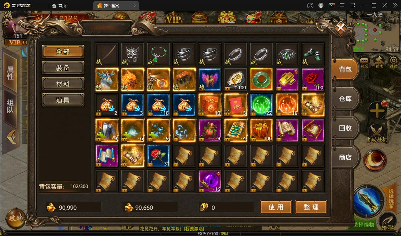 1650542122-c1e181832f90f29