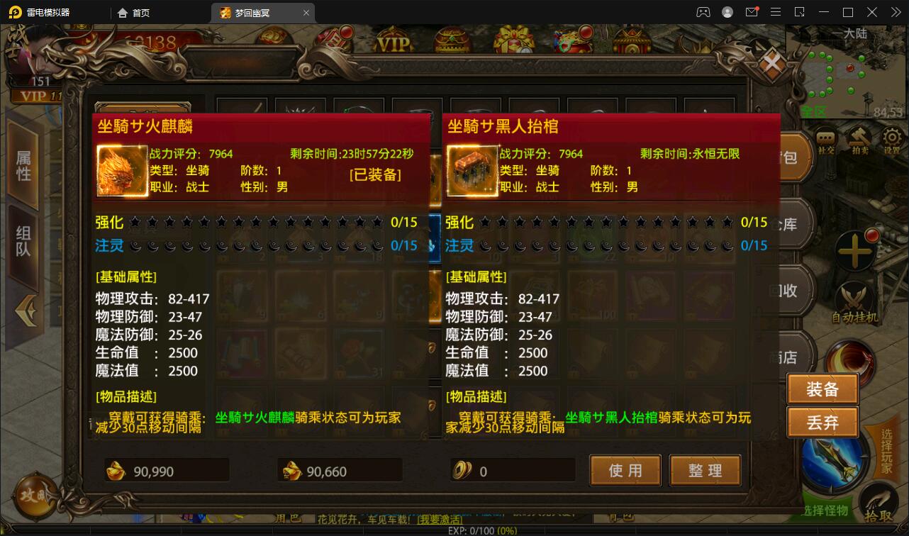 1650542124-e5e30a050422dab