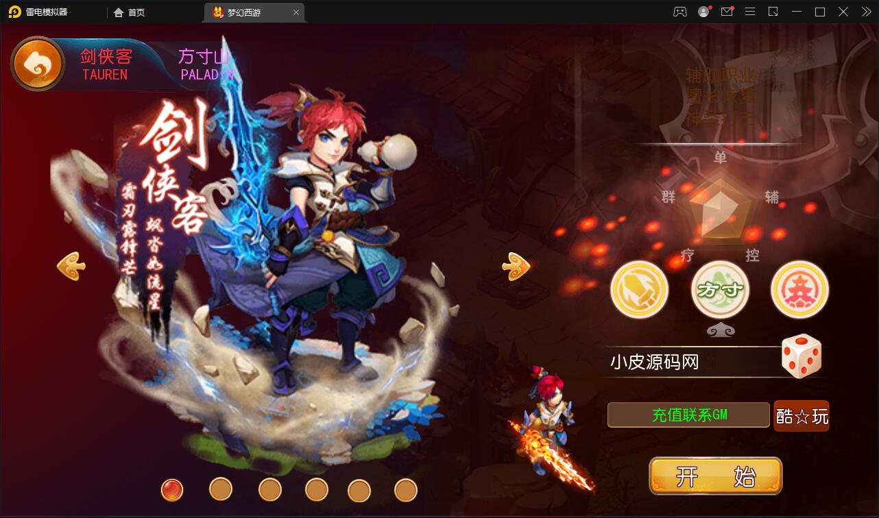 1650694729-b7ce15eb2a22463