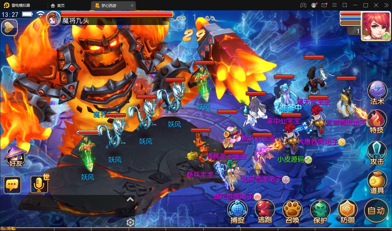 1650694735-caae275dca951c4