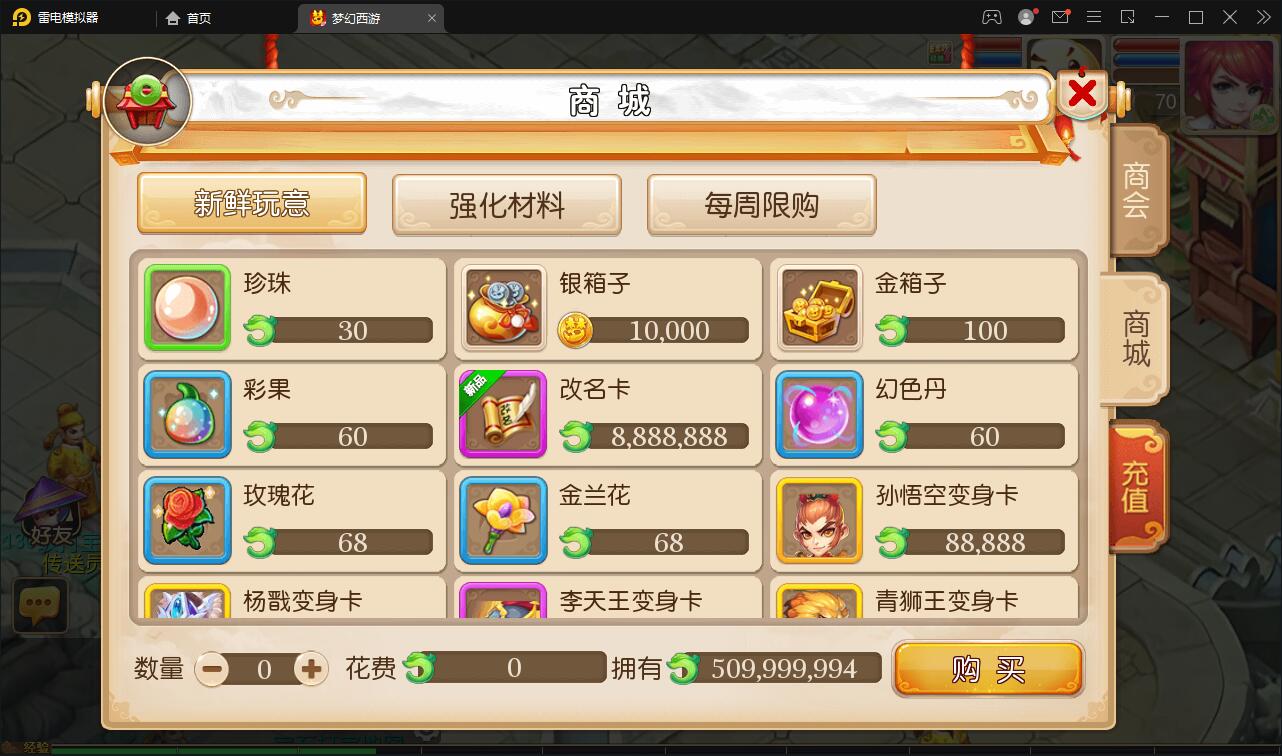 1650694745-2b9ddc532219f15