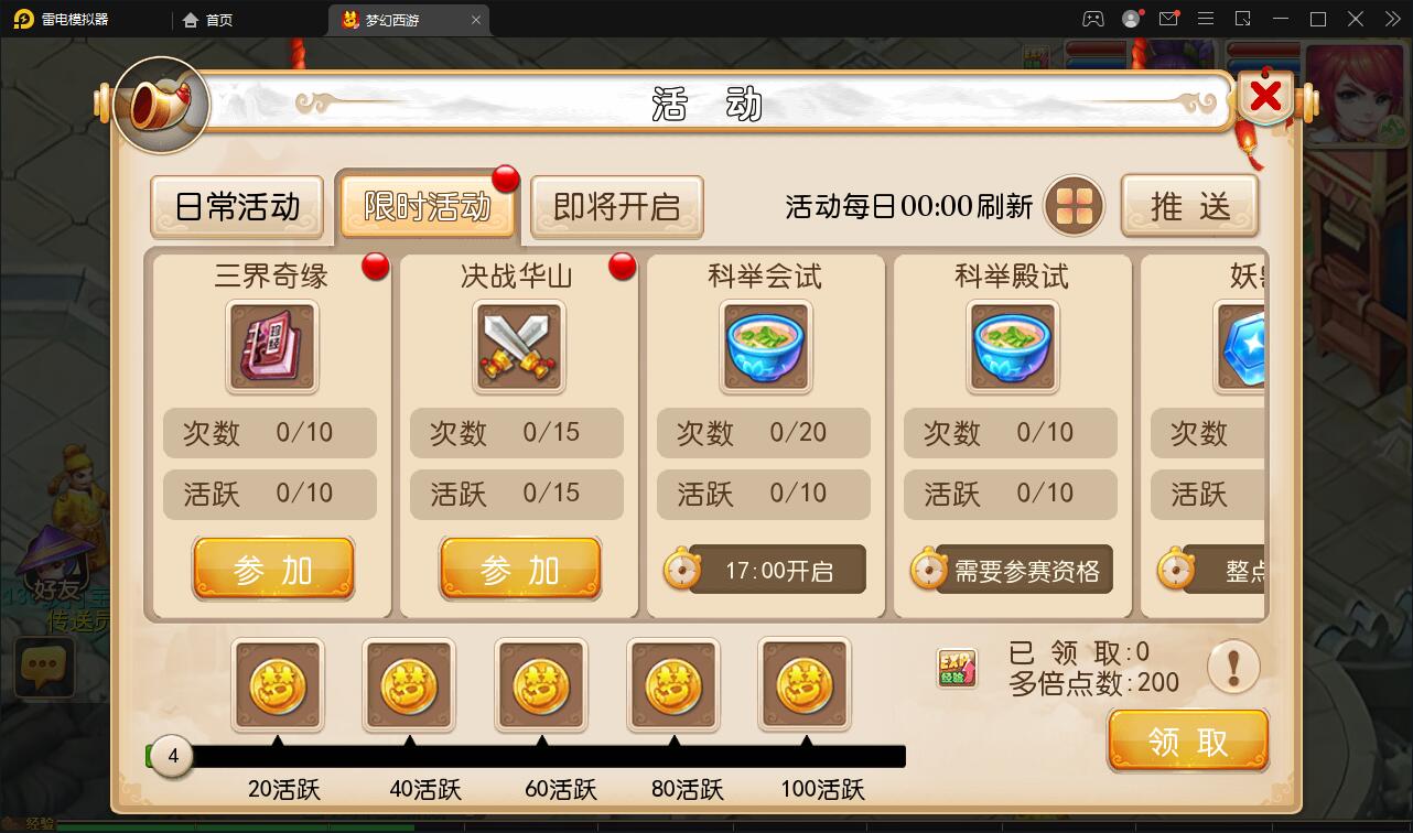 1650694747-c7366496b0bdbcf