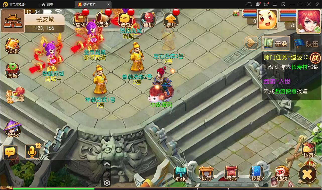 1650694749-d748c811725ae12