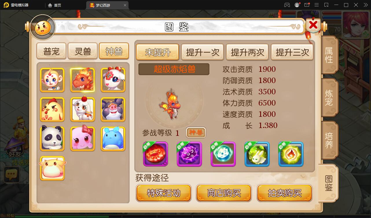 1650694755-5c69c6147d8e7ee