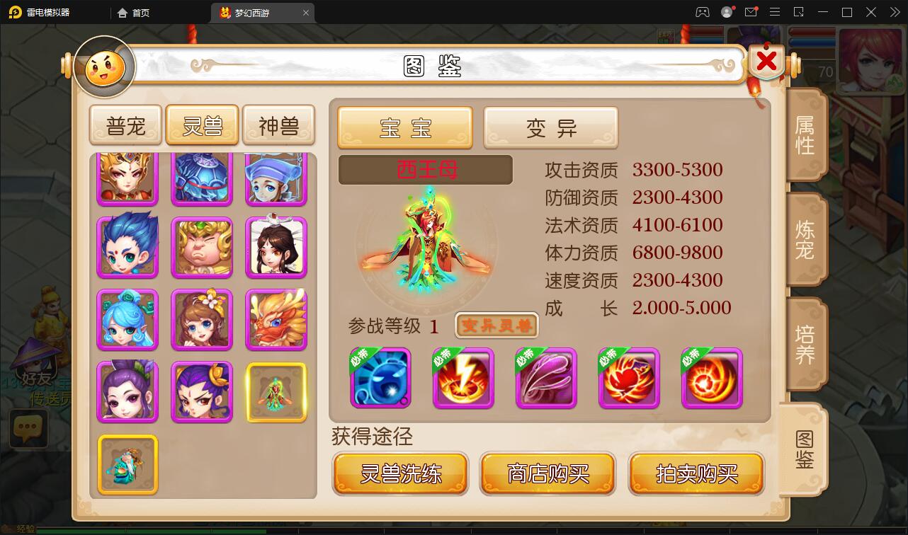 1650694757-95263ca795f32f9