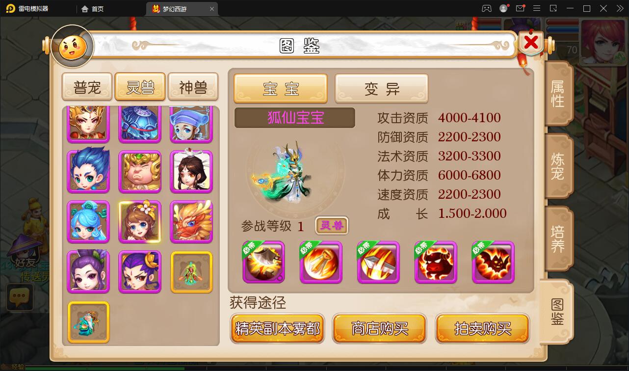 1650694759-ffef230a8a77556