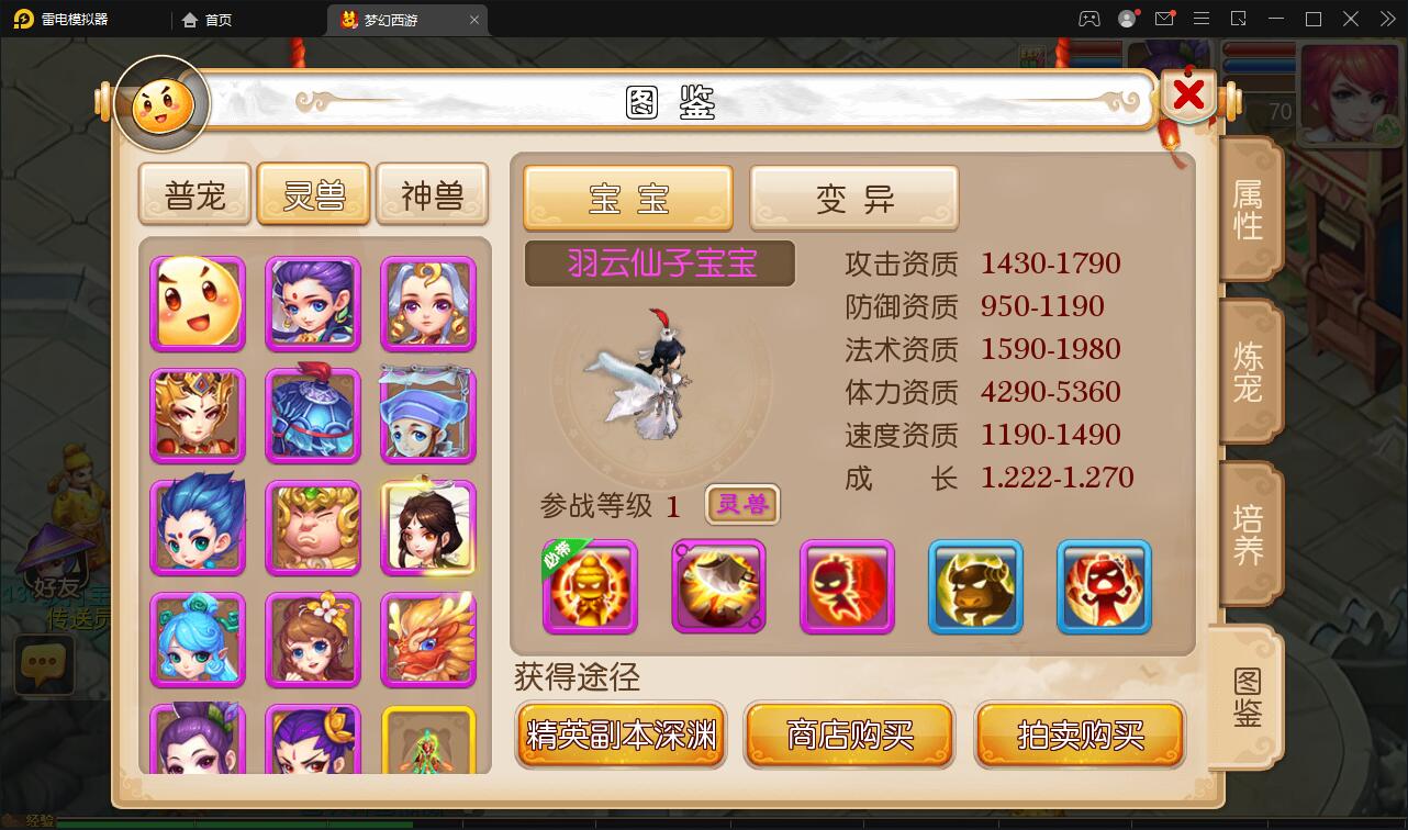 1650694761-2305d8b0d91935a