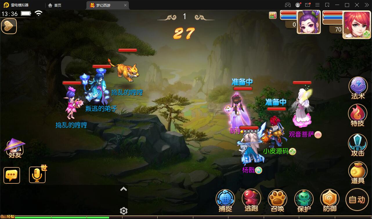 1650694766-1b47aebdd6e4034