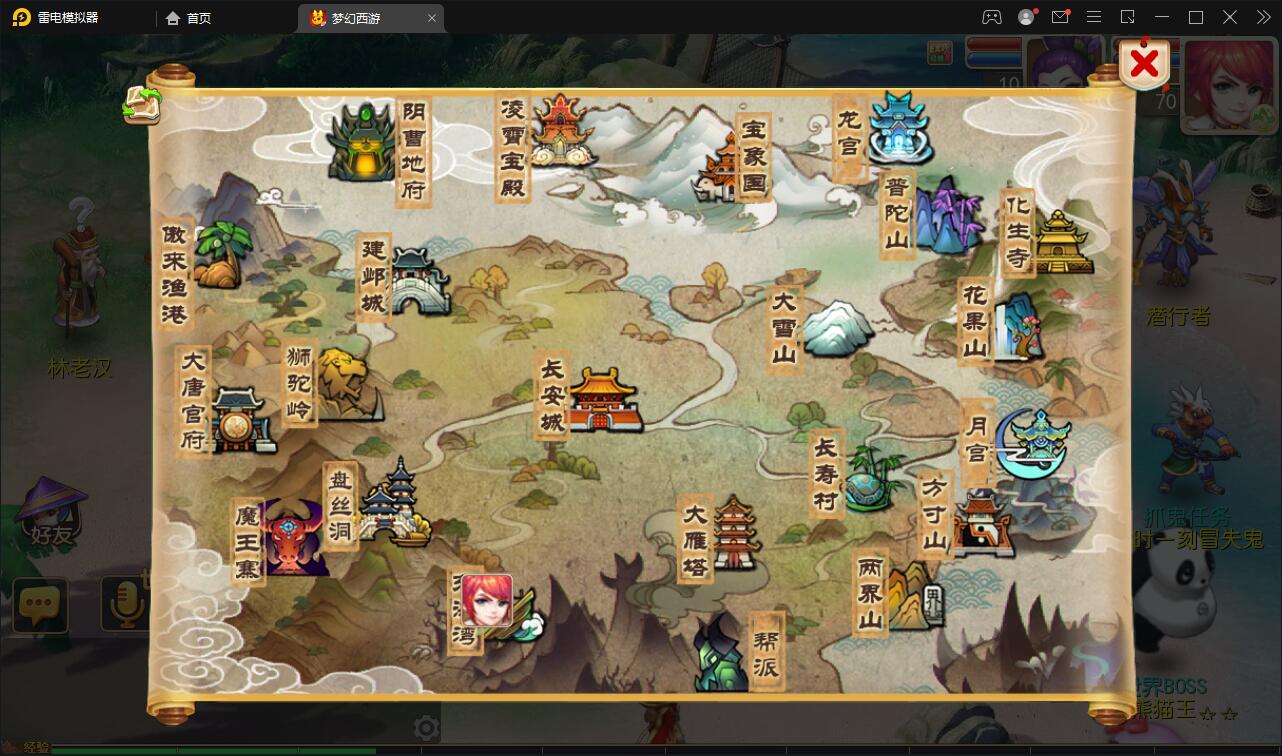 1650694768-82ed8558857865d