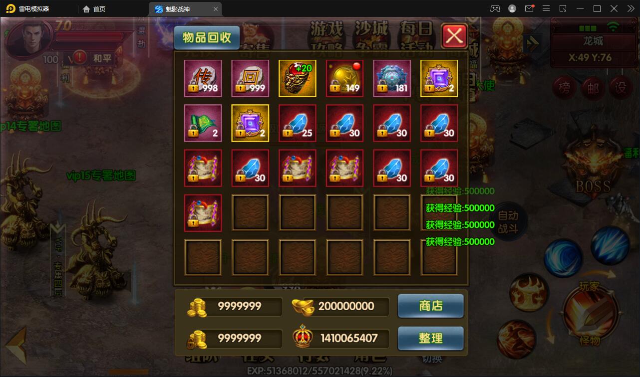 1650778432-bed3c7d90c95d9e