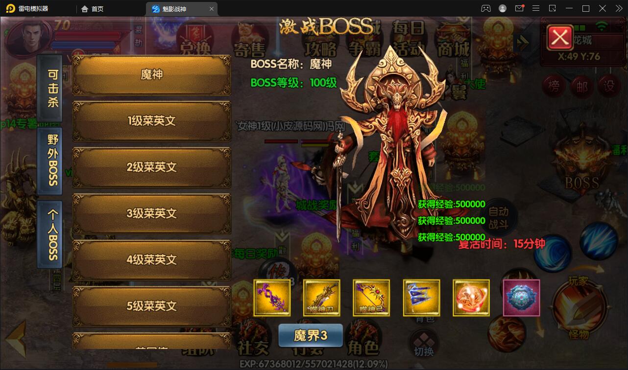 1650778443-889126417f36a6d