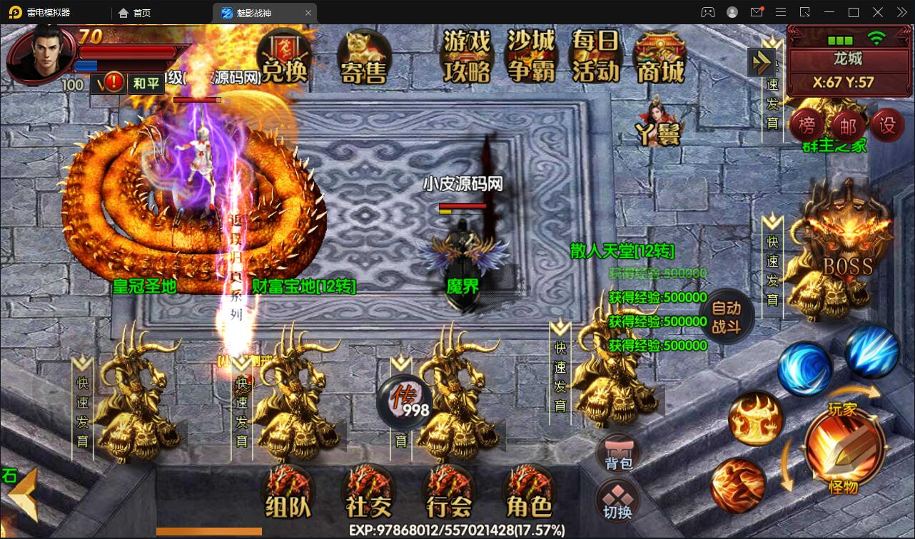 1650778448-9baaae1c0755e3f