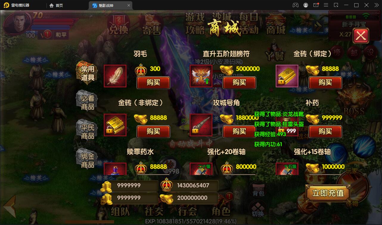 1650778455-d2c69633b454222