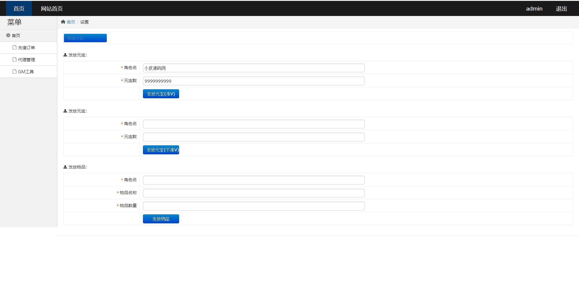 1650778459-c5ca55b065564b0