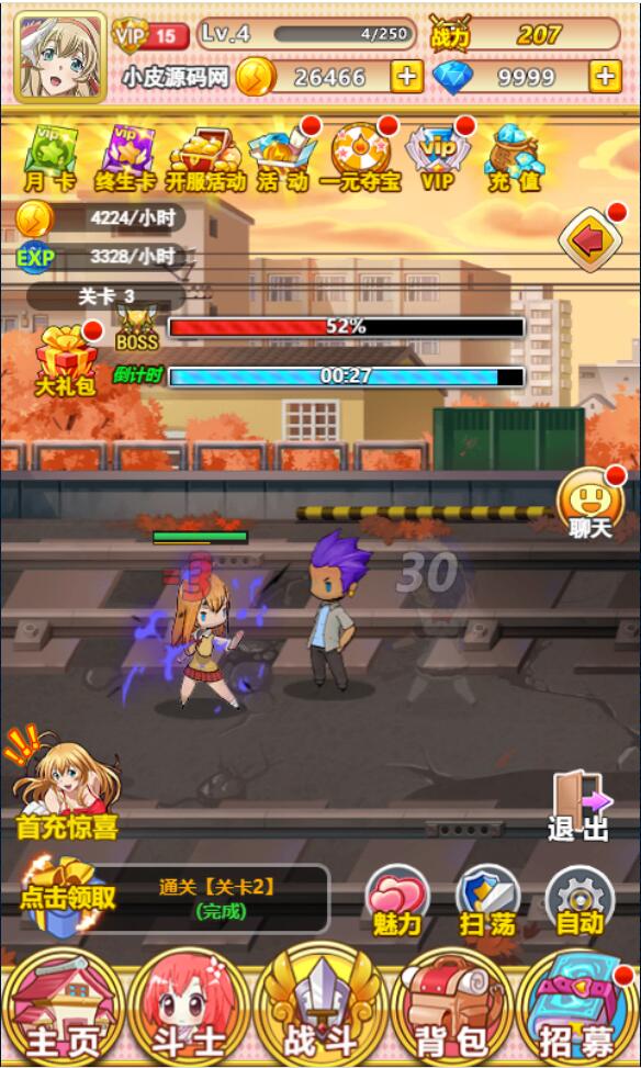 1650789041-61661e1c018f703