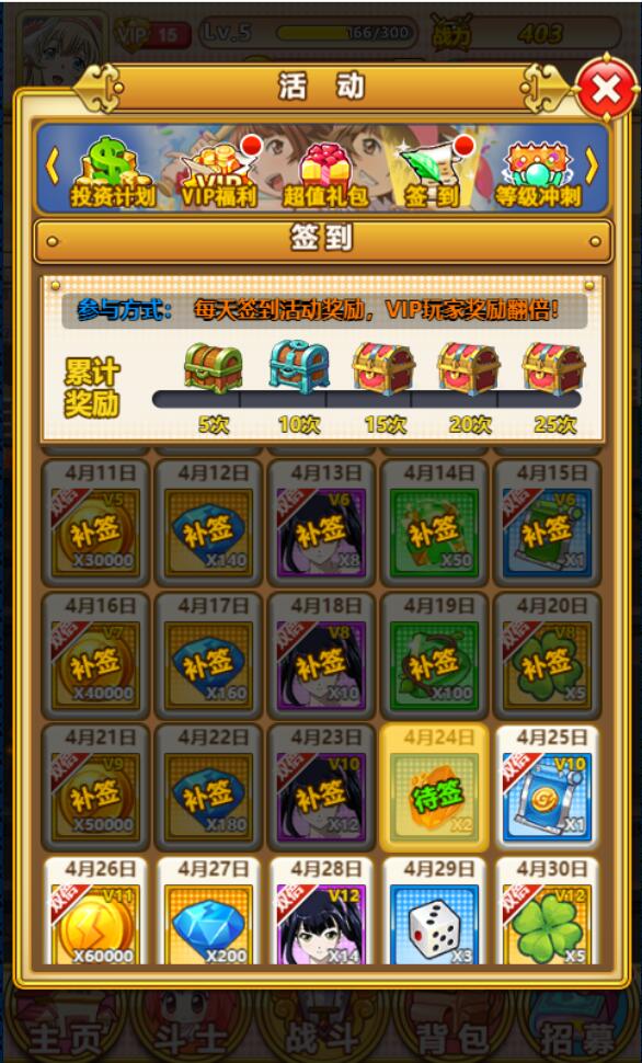 1650789043-09df3236f743b11