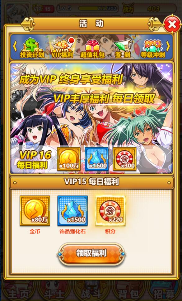 1650789045-1152fed37138c46