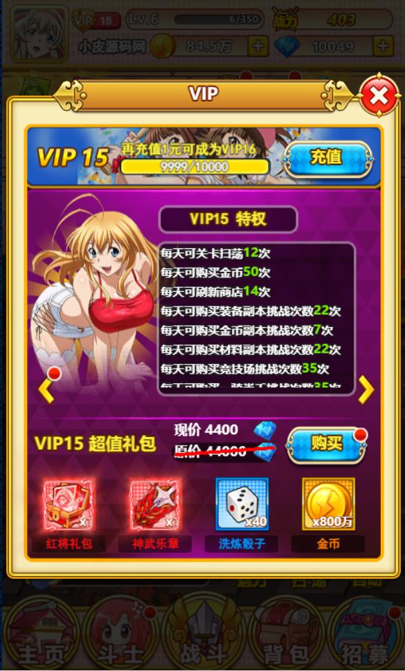 1650789047-6259d7277140da8