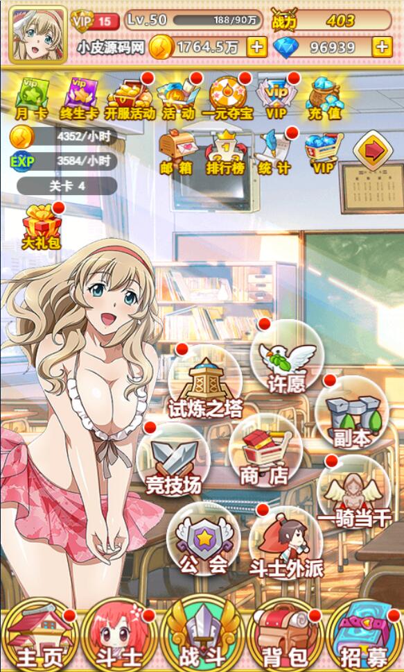 1650789049-d37cbdd9fd65e52