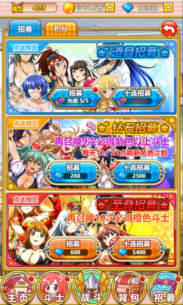 1650789051-116d0dc43caa2af