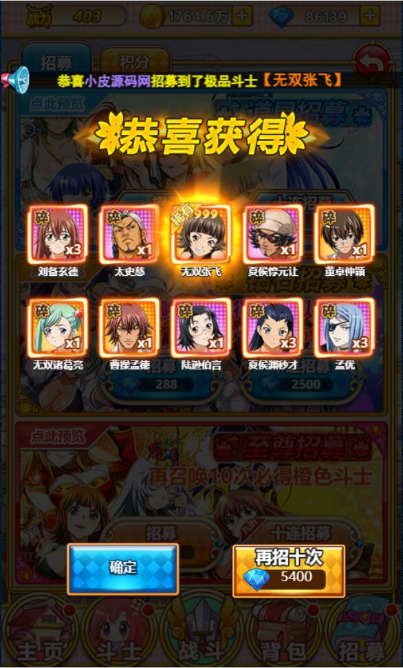 1650789053-5211e577e57d6aa