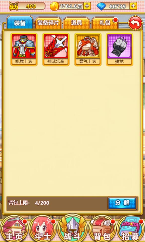 1650789054-ee6451e46695e9a