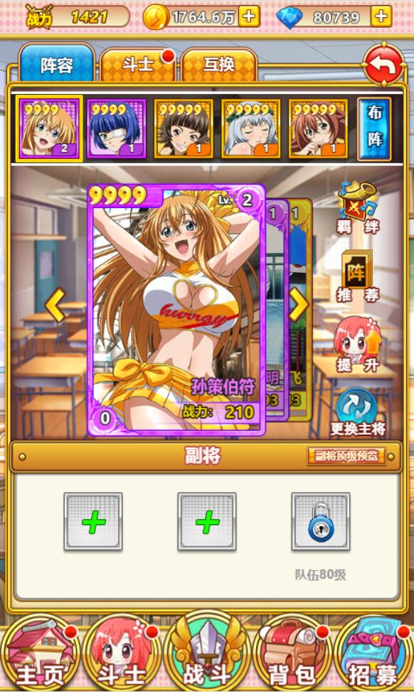 1650789055-b734bcbbc61cf0d