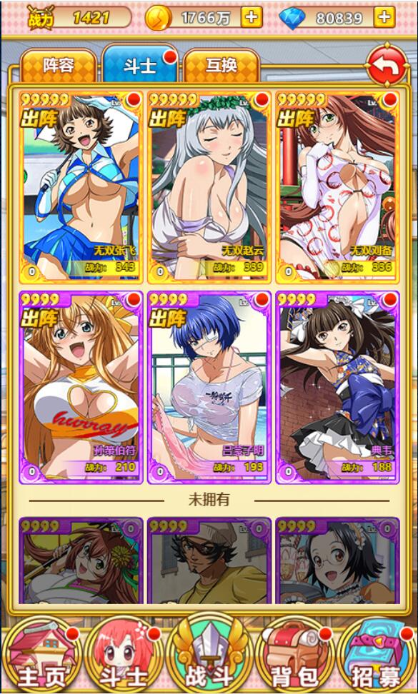 1650789061-ec3a733f89c9fef