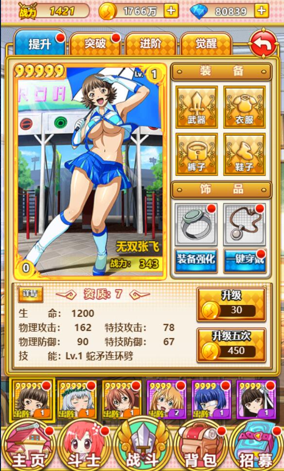 1650789063-b0af58a44f335d1