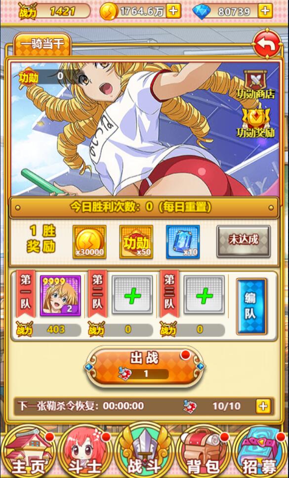 1650789065-da70785fc845ea3