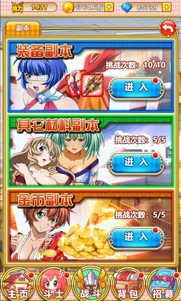 1650789067-e99e756be8f25dc