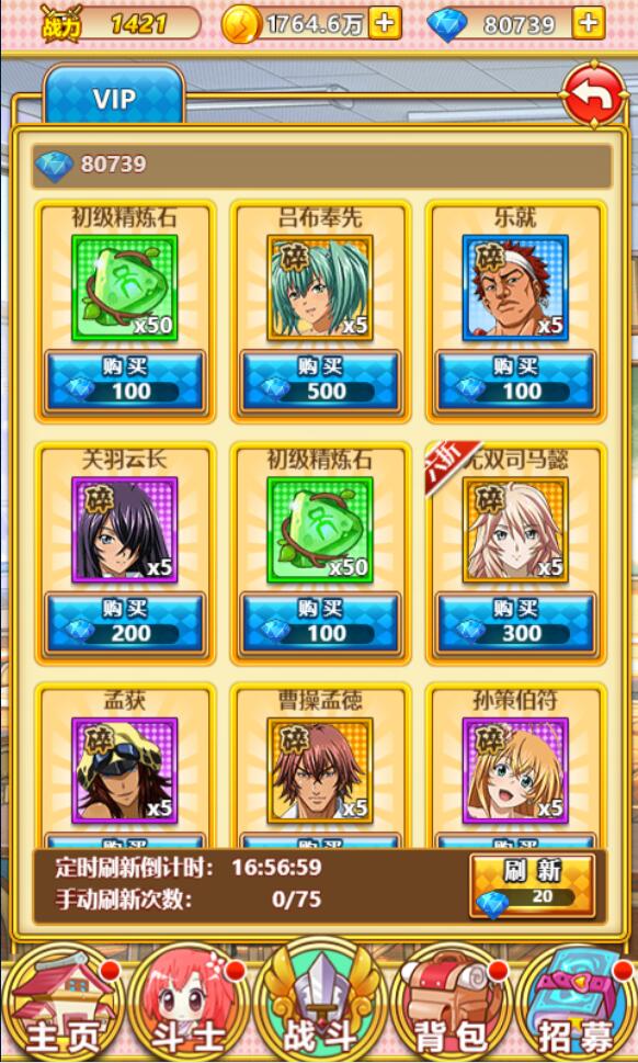 1650789070-09057bcb77511ad