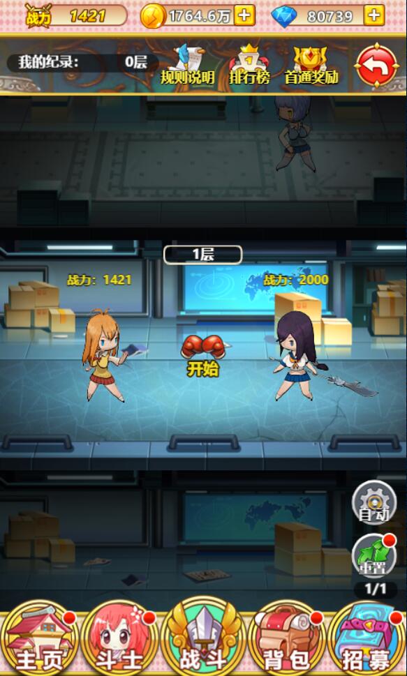 1650789072-9a7b141640d46c3